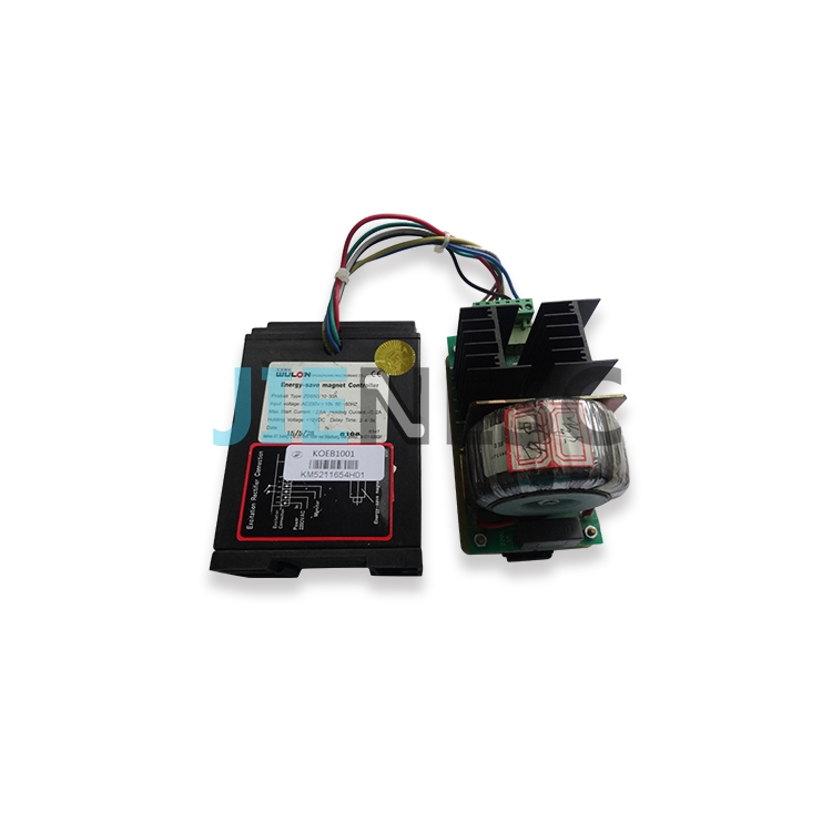 KM5211654H01 Escalator Brake Control Box for